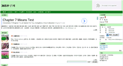Desktop Screenshot of 188998.vip.ag365.com