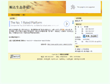 Tablet Screenshot of 213291.vip.ag365.com